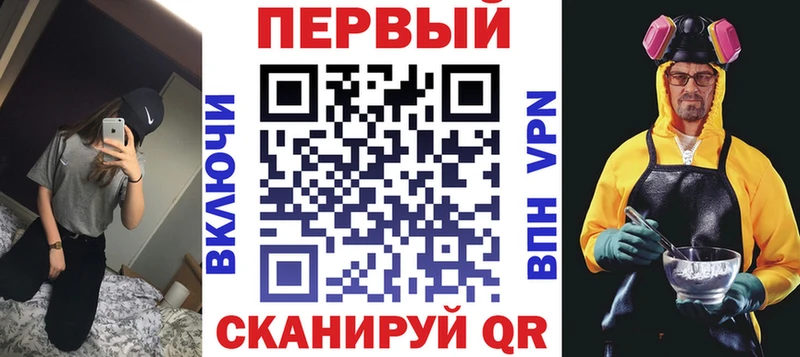 хочу   Эртиль  Амфетамин Premium 