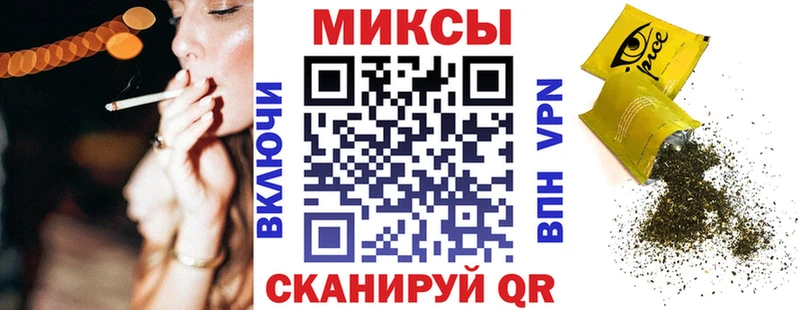 БУТИРАТ оксана  KRAKEN зеркало  Эртиль 