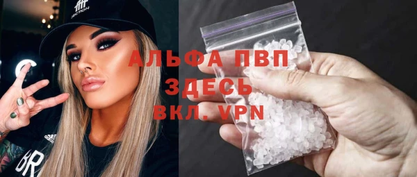 метадон Нягань