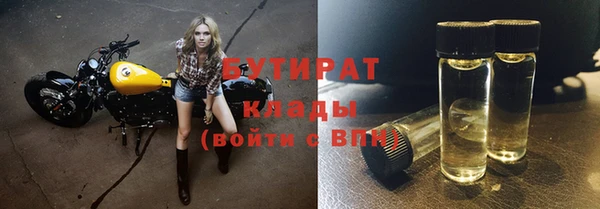 кокаин перу Няндома