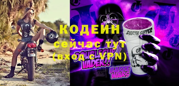 твердый Белая Холуница