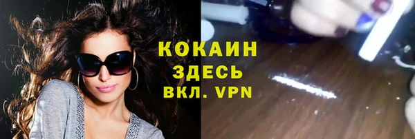 метадон Нягань