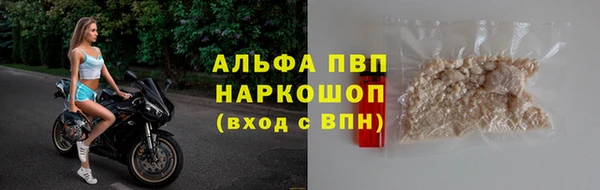 кокаин перу Няндома