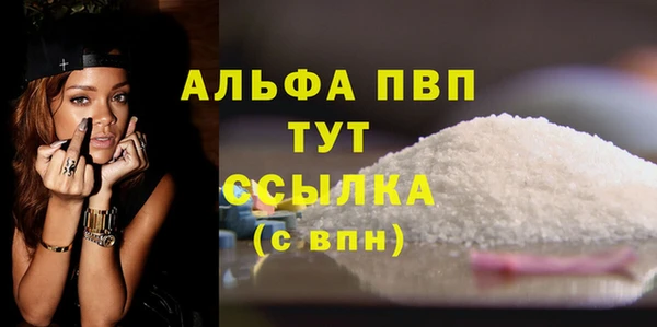 метадон Нягань
