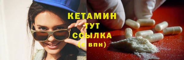 прущие грибы Нязепетровск