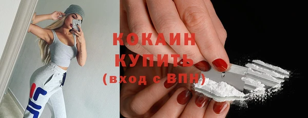 метадон Нягань