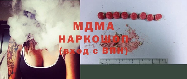 метадон Нягань