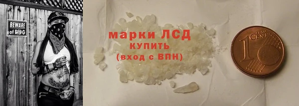 метадон Нягань