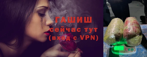 кокаин перу Няндома