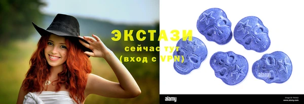 хмурый Бежецк