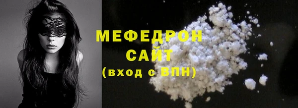 метадон Нягань