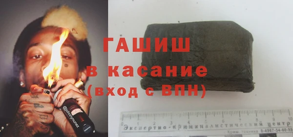 метадон Нягань