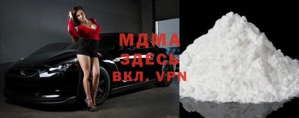 метадон Нягань