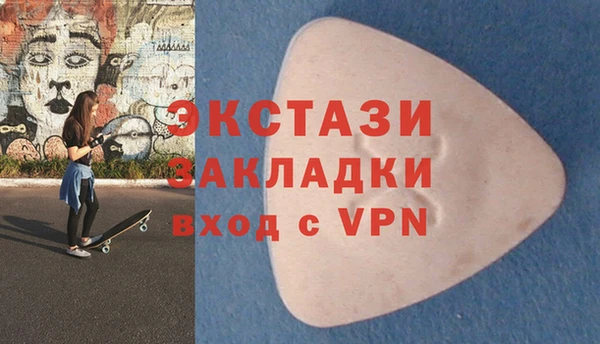 твердый Белая Холуница