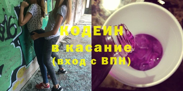 кокаин перу Няндома