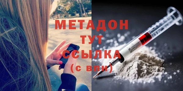 прущие грибы Нязепетровск