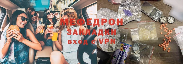 кокаин перу Няндома