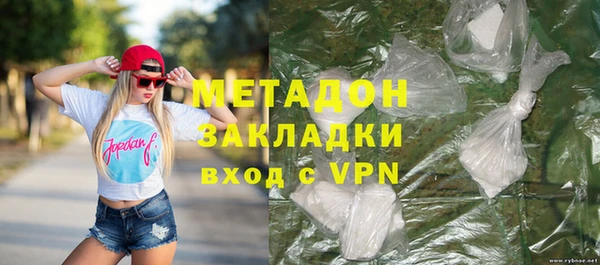 кокаин перу Няндома