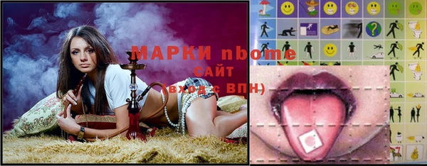 кокаин перу Няндома
