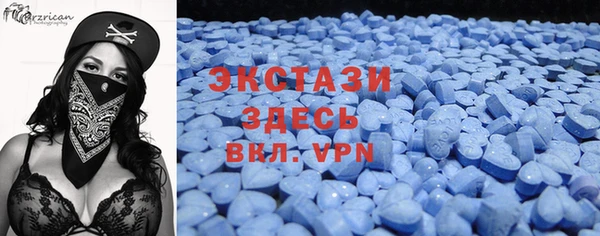 кокаин перу Няндома