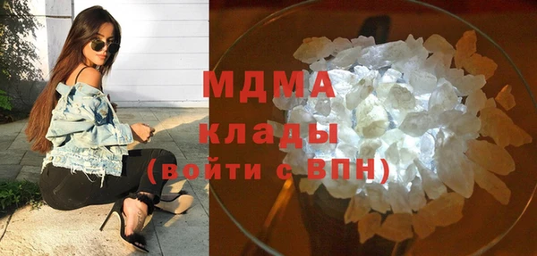 кокаин перу Няндома