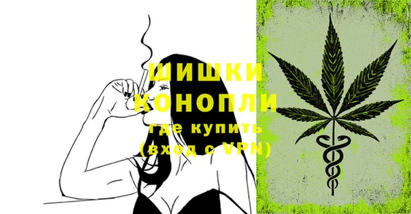 кокаин перу Няндома