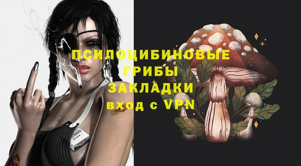 кокаин перу Няндома