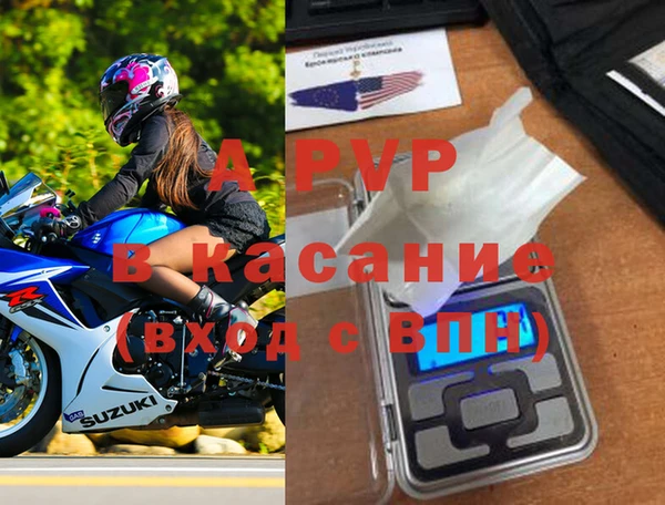 кокаин перу Няндома
