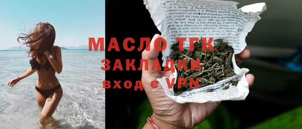 метадон Нягань