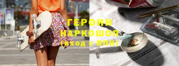 кокаин перу Няндома