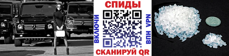 Метамфетамин мет  Эртиль 